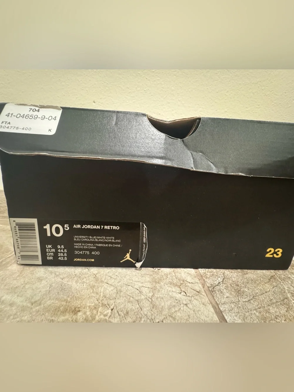 Air Jordan 7 Retro